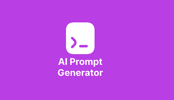 Gemini APIを活用したプロンプトジェネレーターの開発記録